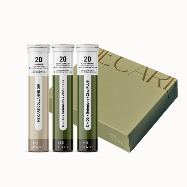 Gift Box 33 Web H