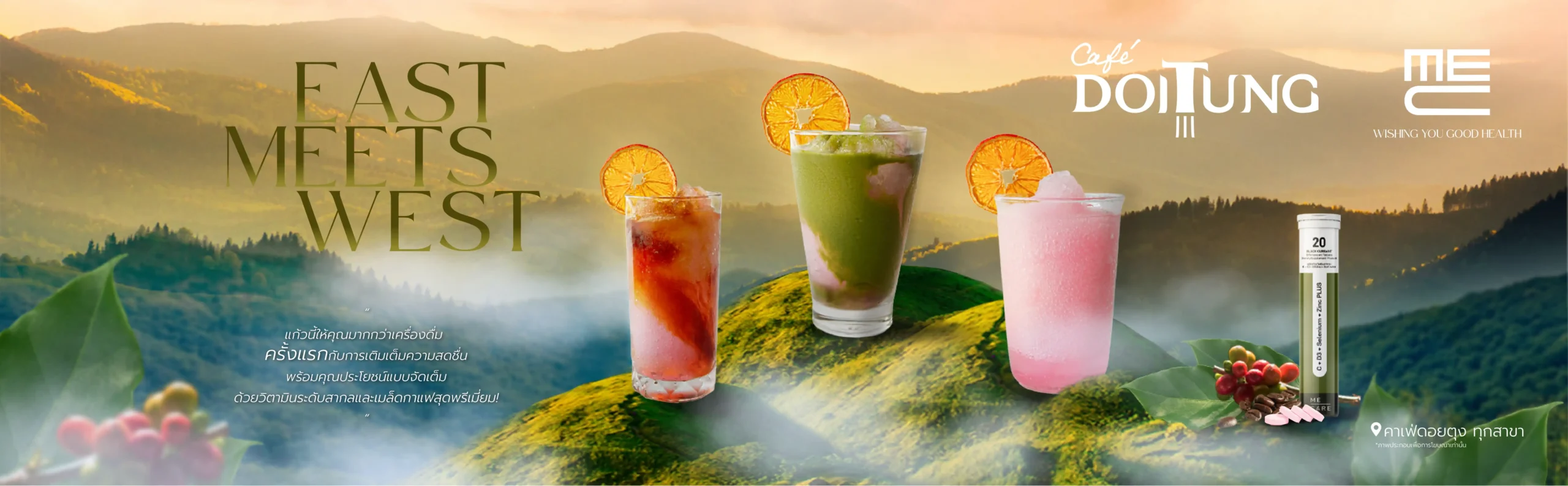 New-Banner-Doitung-2-Web-H-scaled
