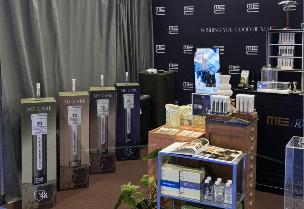 ME CARE X MONEY EXPO ครั้งที่ 25 3 Assets 1291