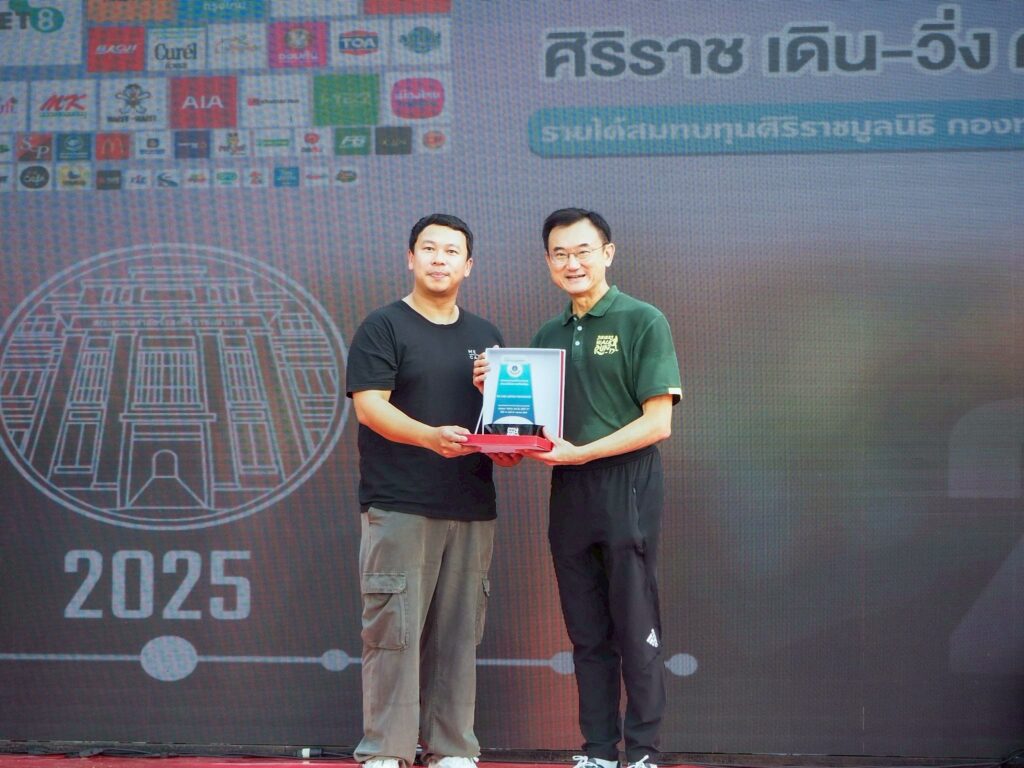 ME CARE ผลิตภัณฑ์วิตามินเม็ดฟู่ มอบผลิตภัณฑ์ของทางแบรนด์มูลค่า 1.2 ล้านบาท เพื่อสมทบทุนศิริราชมูลนิธิ กองทุนห้องผ่าตัดศิริราช 3 IMG 9958 1