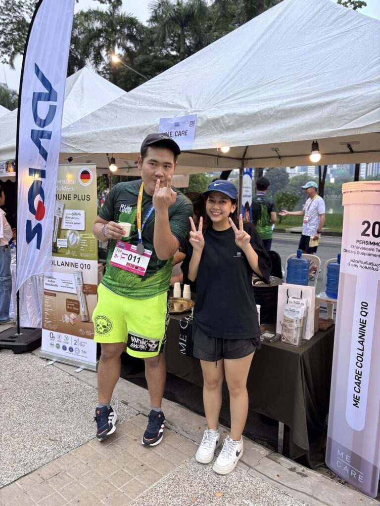 พี่ได้ Run น้องเด็กพิเศษได้ Love 3