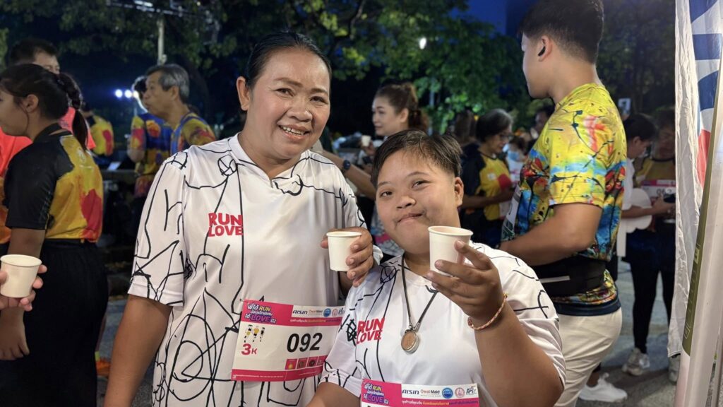 พี่ได้ Run น้องเด็กพิเศษได้ Love 5