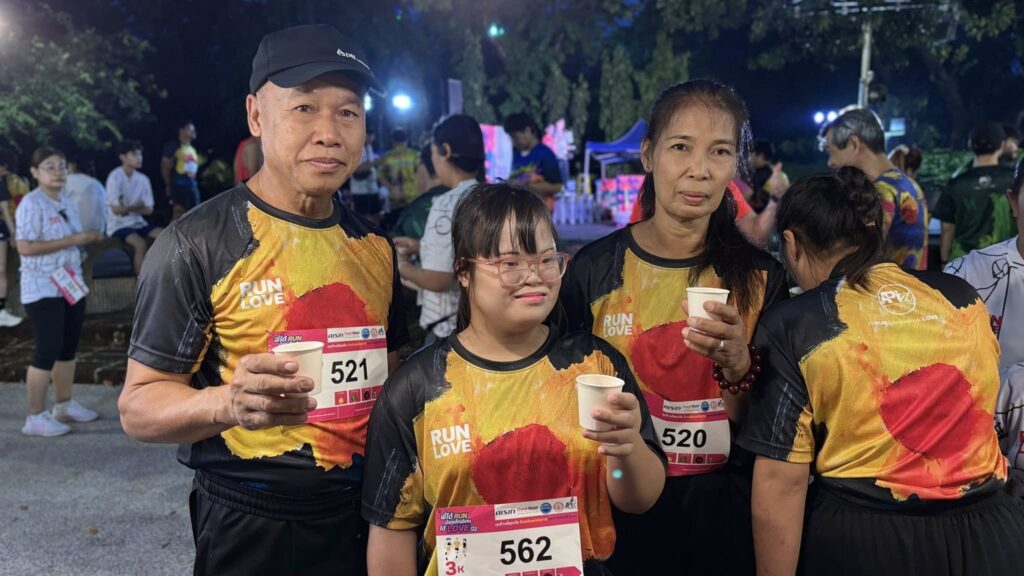 พี่ได้ Run น้องเด็กพิเศษได้ Love 6