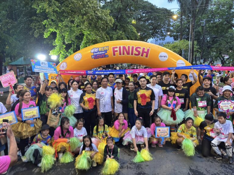 พี่ได้ Run น้องเด็กพิเศษได้ Love