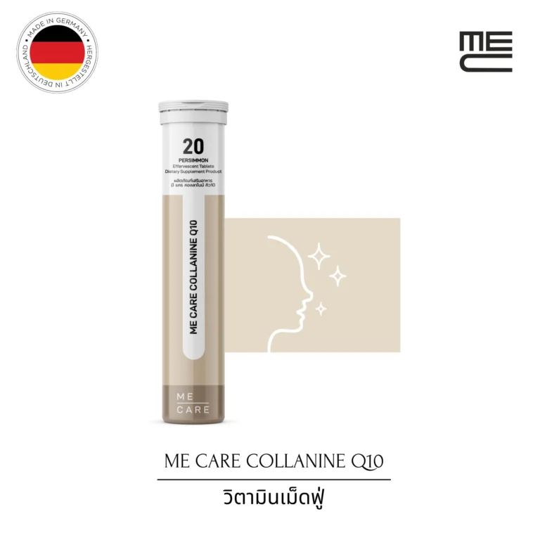 COL9
