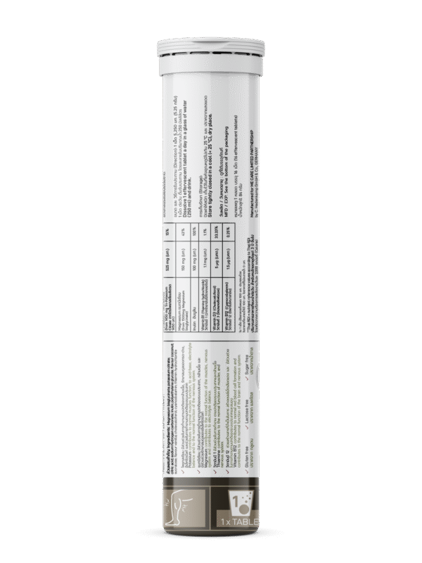 ผลิตภัณฑ์เสริมอาหาร ME CARE POTASSIUM+MAGNESIUM PLUS (1 หลอด) - Image 3