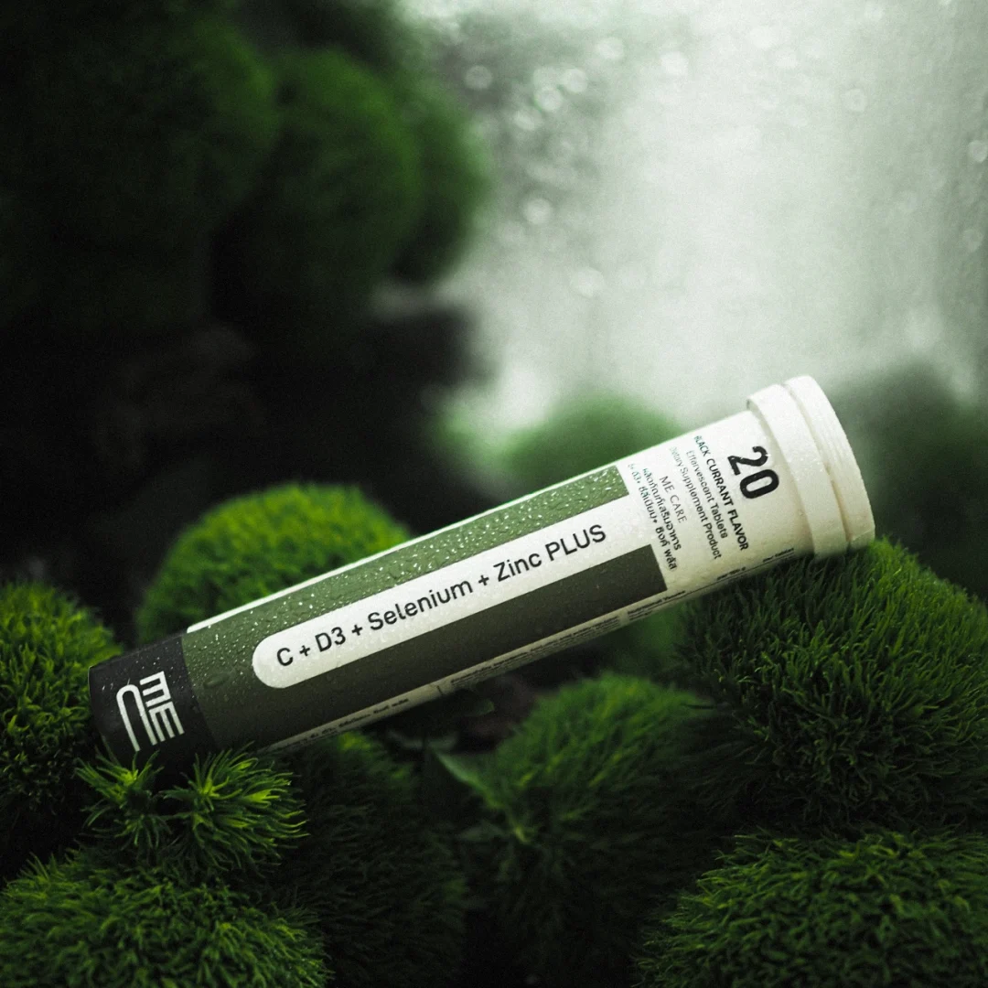 IMMUNE Photo